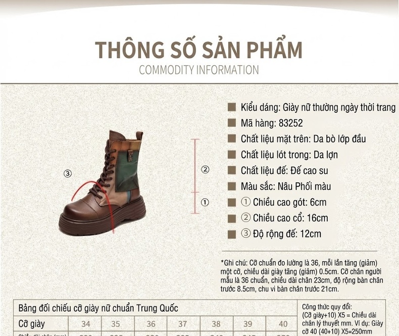 Boot Nữ Cổ Cao Đế Dày Phong Cách Retro Chiều Cao Đế Khoảng 5cm Màu Nâu, Xám, Vàng, Xanh Lá... chi tiết 2