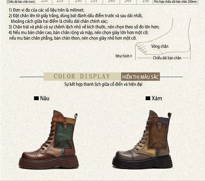 Boot Nữ Cổ Cao Đế Dày Phong Cách Retro Chiều Cao Đế Khoảng 5cm Màu Nâu, Xám, Vàng, Xanh Lá... chi tiết 3