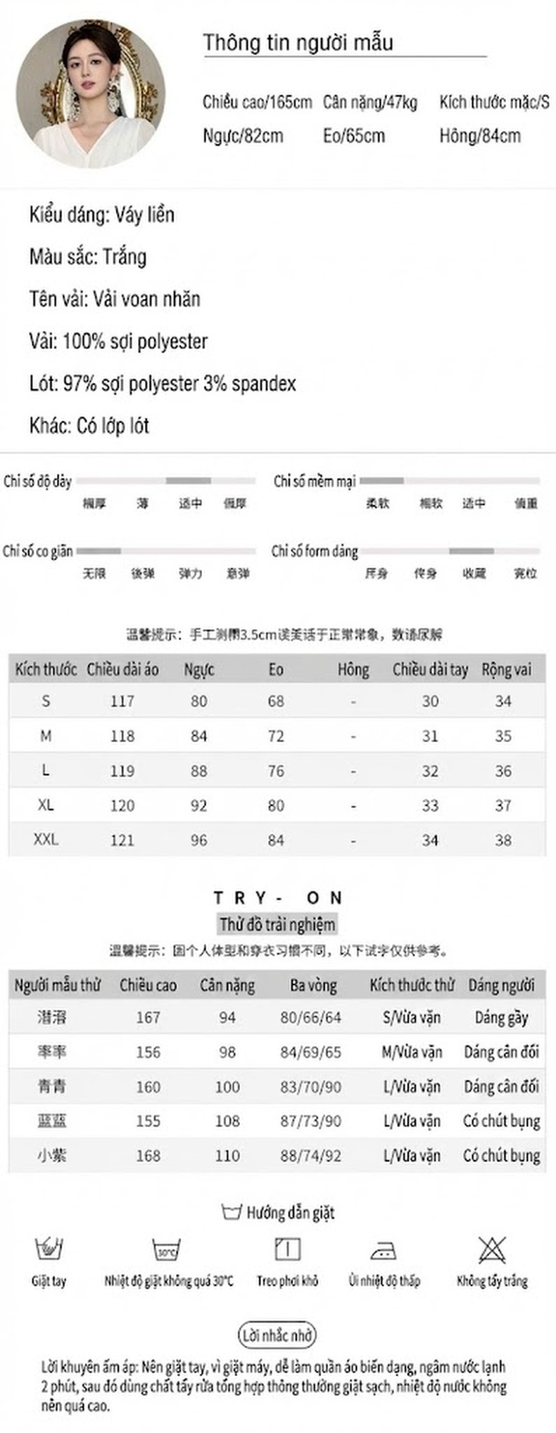 Váy Dài Nữ Voan Mỏng Dáng Xòe Thướt Tha Phong Cách Tiểu Thư Màu Trắng chi tiết 2