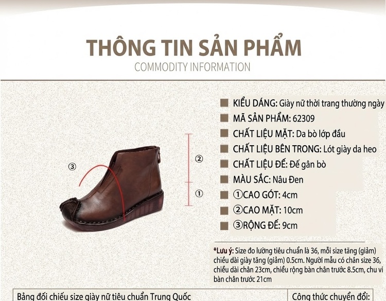 Boot Nữ Da Bò Cổ Ngắn Phong Cách Vintage Chiều Cao Đế Khoảng 3cm Màu Nâu, Đen chi tiết 2