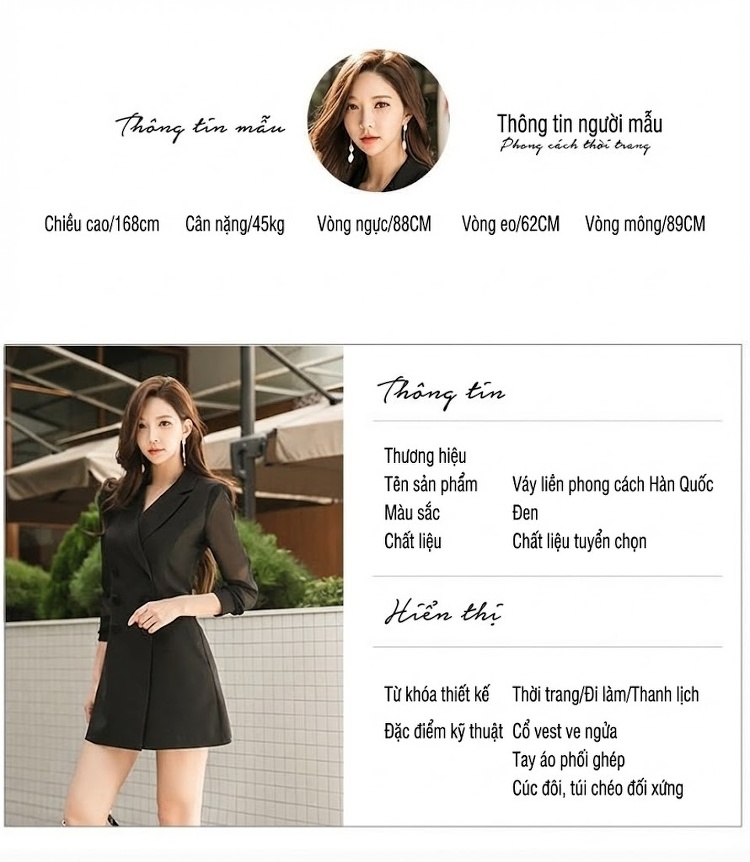 Váy Đầm Blazer Nữ Ôm Dáng Chiết Eo Tay Lưới Màu Đen chi tiết 2