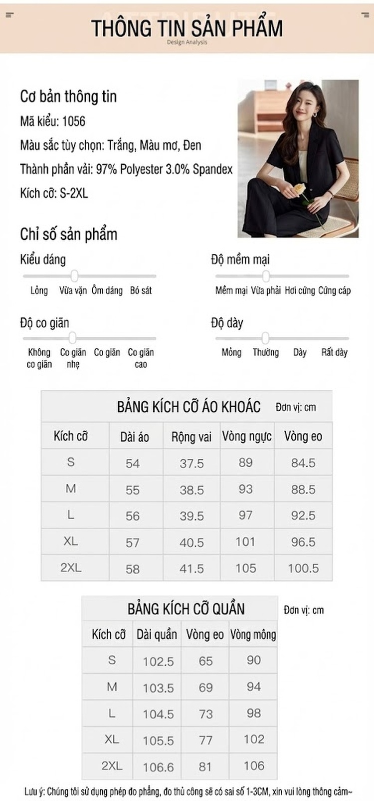 Áo Blazer Nữ Tay Ngắn Dáng Croptop Phong Cách Công Sở Màu Be, Đen, Trắng chi tiết 10