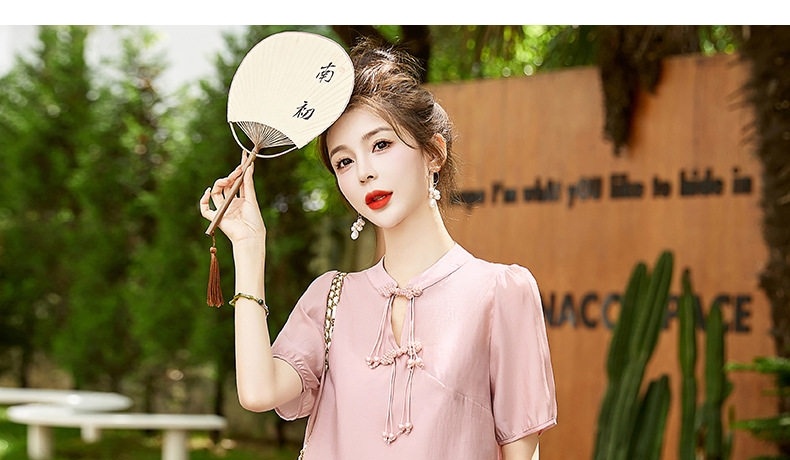 Set Bộ Áo và Chân Váy Nữ Phong Cách Trung Hoa Cách Tân Thanh Lịch Màu Hồng, Be chi tiết 9