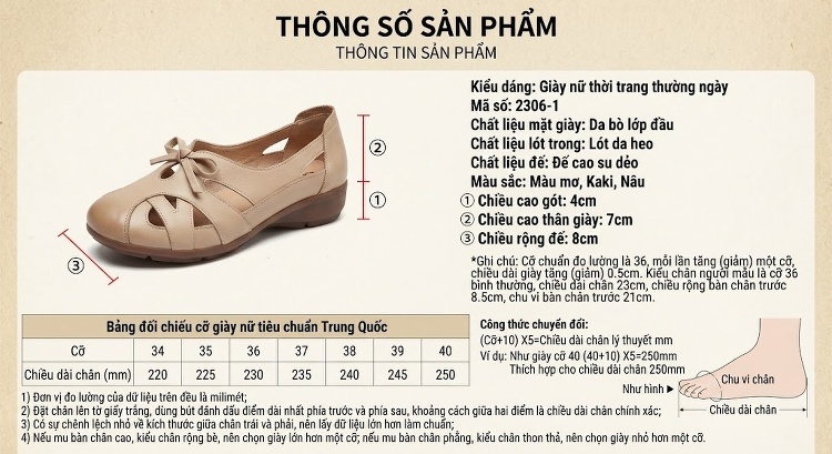 Giày Lười Nữ Da Bóng Laze Thoáng Khí Chiều Cao Đế Khoảng 3cm Màu Nâu chi tiết 2