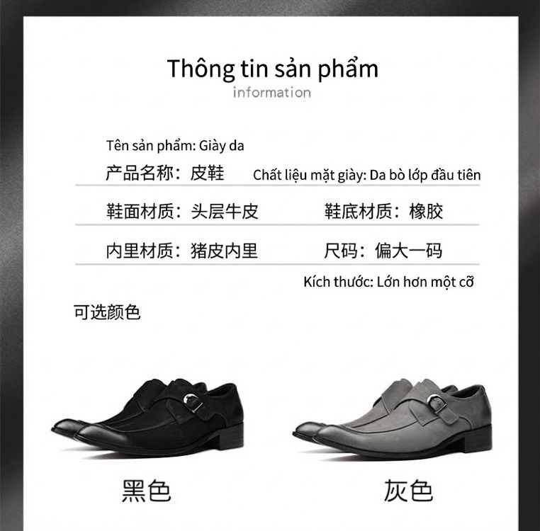 Giày Monkstrap Khóa Cài Nam Da Bò Lộn Chiều Cao Đế Khoảng 3cm Màu Đen, Xám chi tiết 5