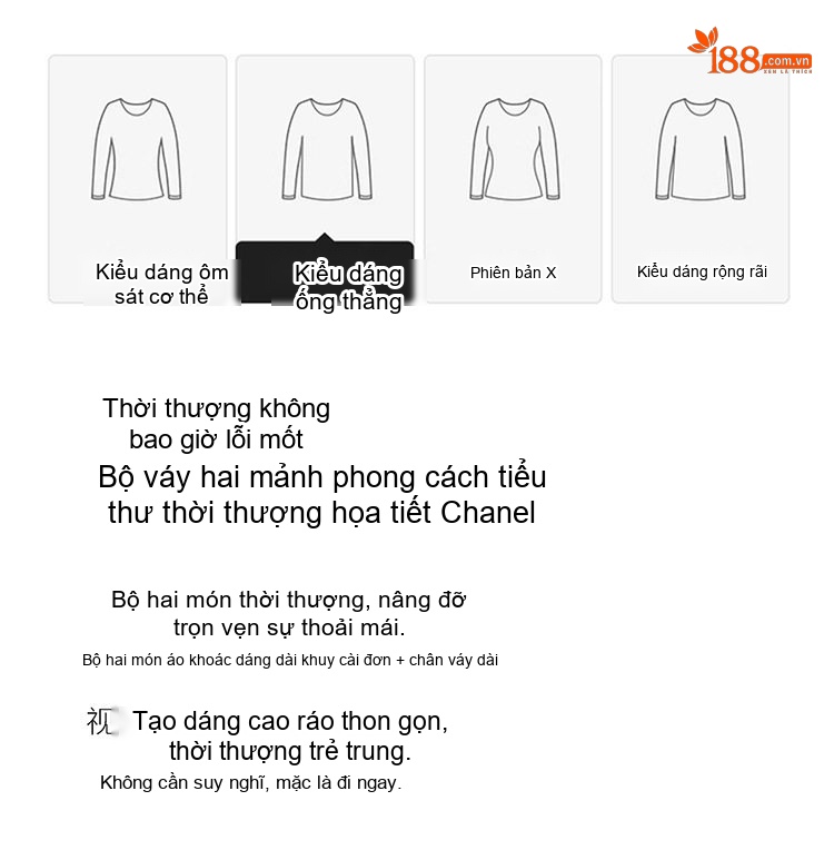Set Áo Khoác Lửng và Chân Váy Tiểu Thư Phong Cách Thanh Lịch Màu Xám, Đỏ, Nâu chi tiết 2