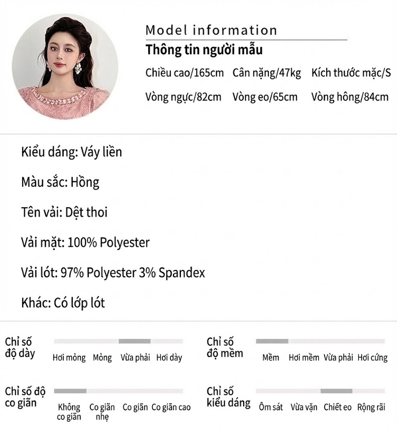 Váy Lưới Dài Nữ Tay Ngắn Cổ Tròn Đính Đá Thắt Eo Thanh Lịch Màu Hồng chi tiết 2