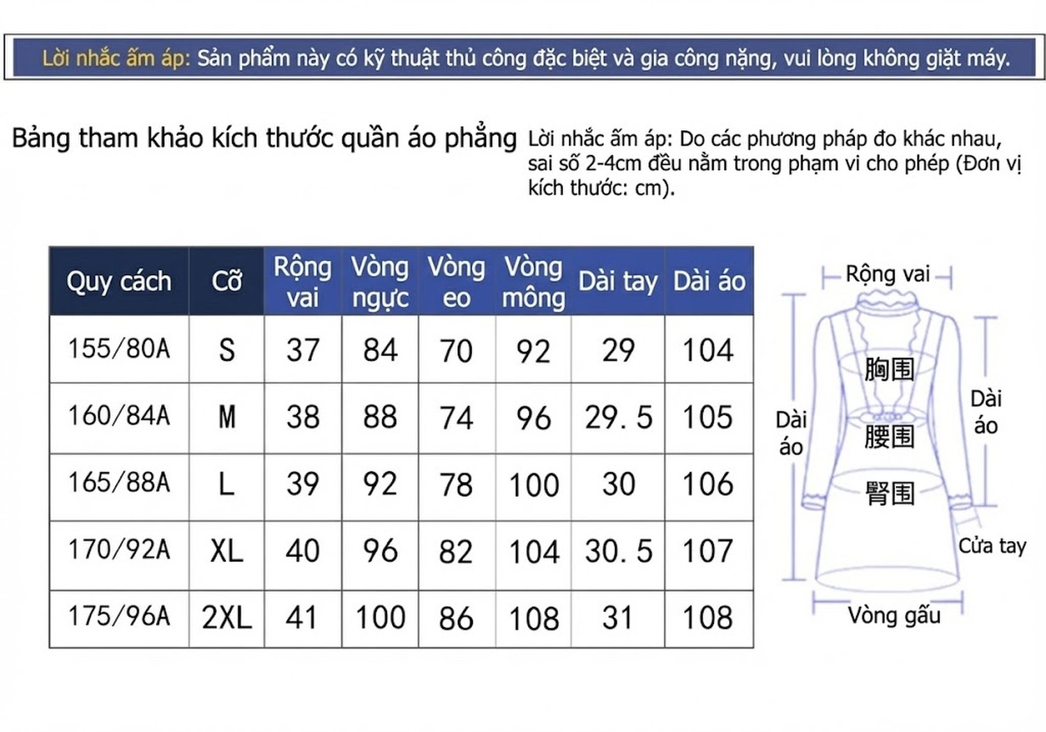 Váy Liền Thân Thu Đông Cao Cấp Thiết Kế Thanh Lịch Màu Vàng, Đen chi tiết 19