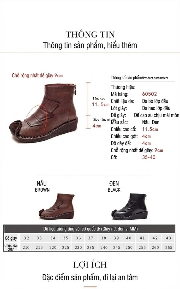 Boot Nữ Da Bò Cổ Cao Đế Xuồng Chiều Cao Đế Khoảng 4cm Màu Đen, Nâu chi tiết 2