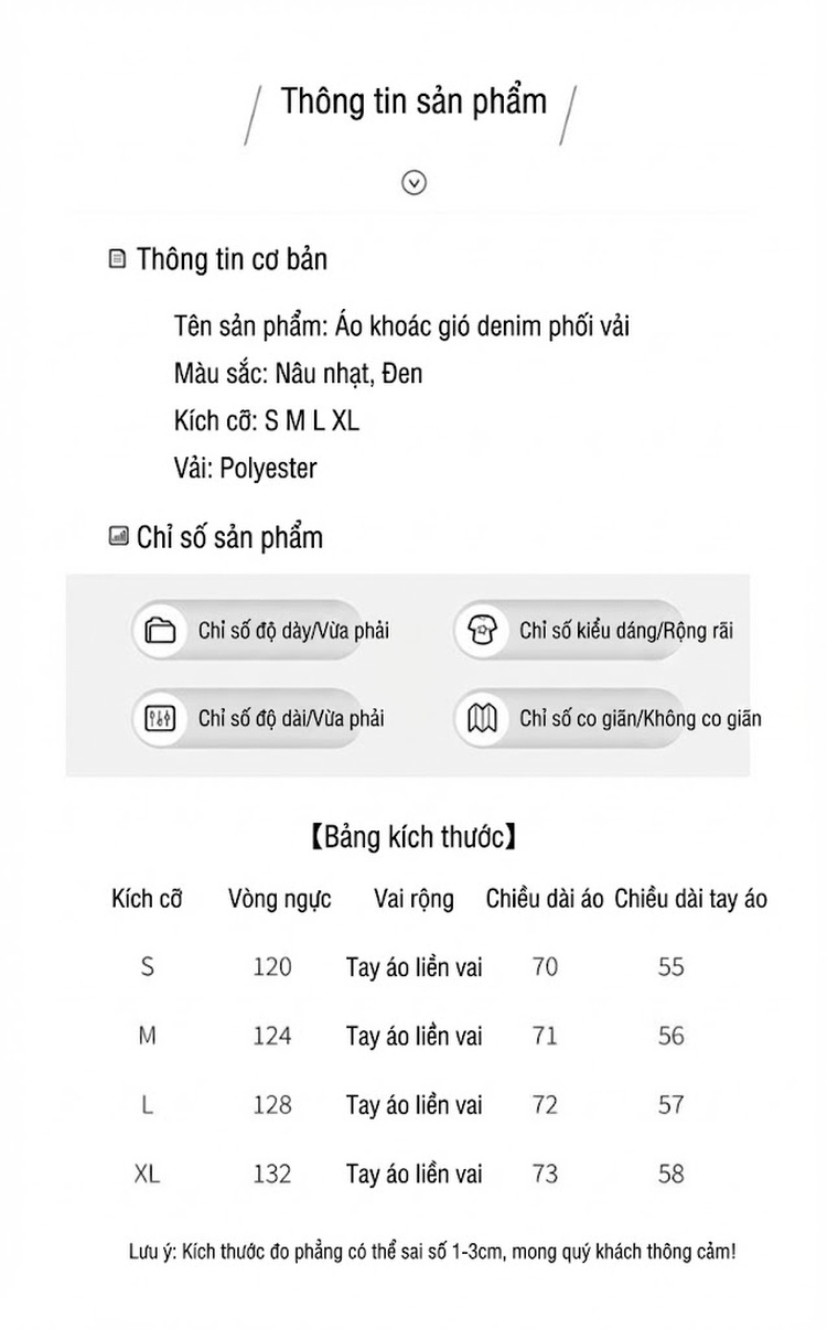 Áo Khoác Gió Nữ Ngắn Tay Lỡ Phối Jeans Dáng Nhỏ Có Mũ Rút Dây Màu Be, Đen, Xám chi tiết 25