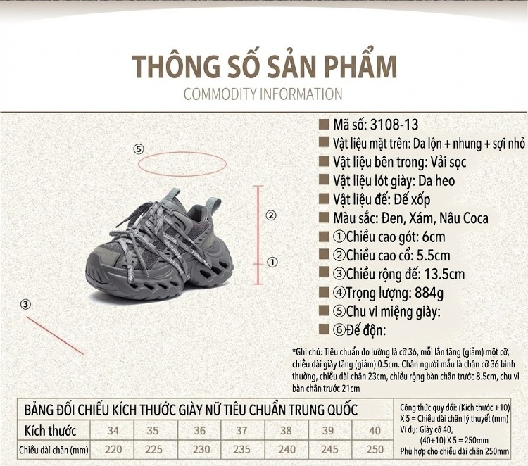 Giày Sneaker Nữ Đế Xuồng Dây Buộc Phong Cách Retro Chiều Cao Đế Khoảng 5cm Màu Đen, Xám, Nâu chi tiết 2