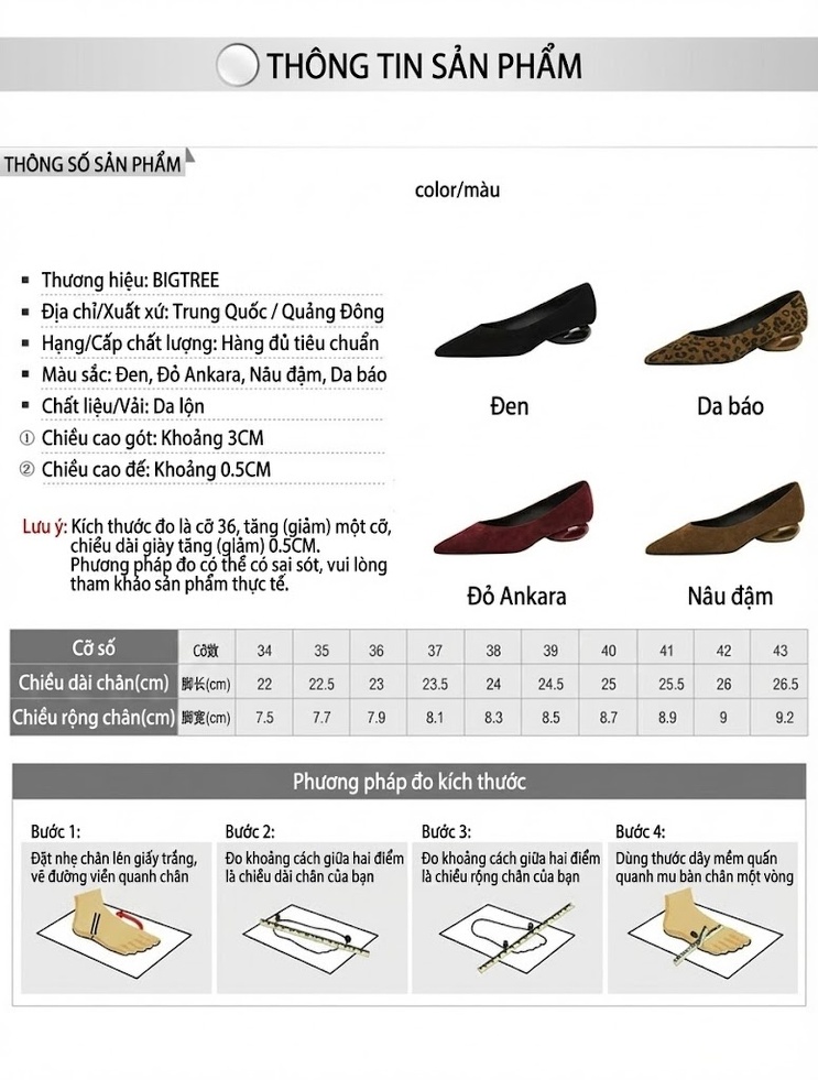 Giày Búp Bê Nữ Nỉ Mũi Nhọn Họa Tiết Da Báo Chiều Cao Đế Khoảng 3cm Màu Da Báo, Đen, Đỏ Rượu, Nâu chi tiết 1