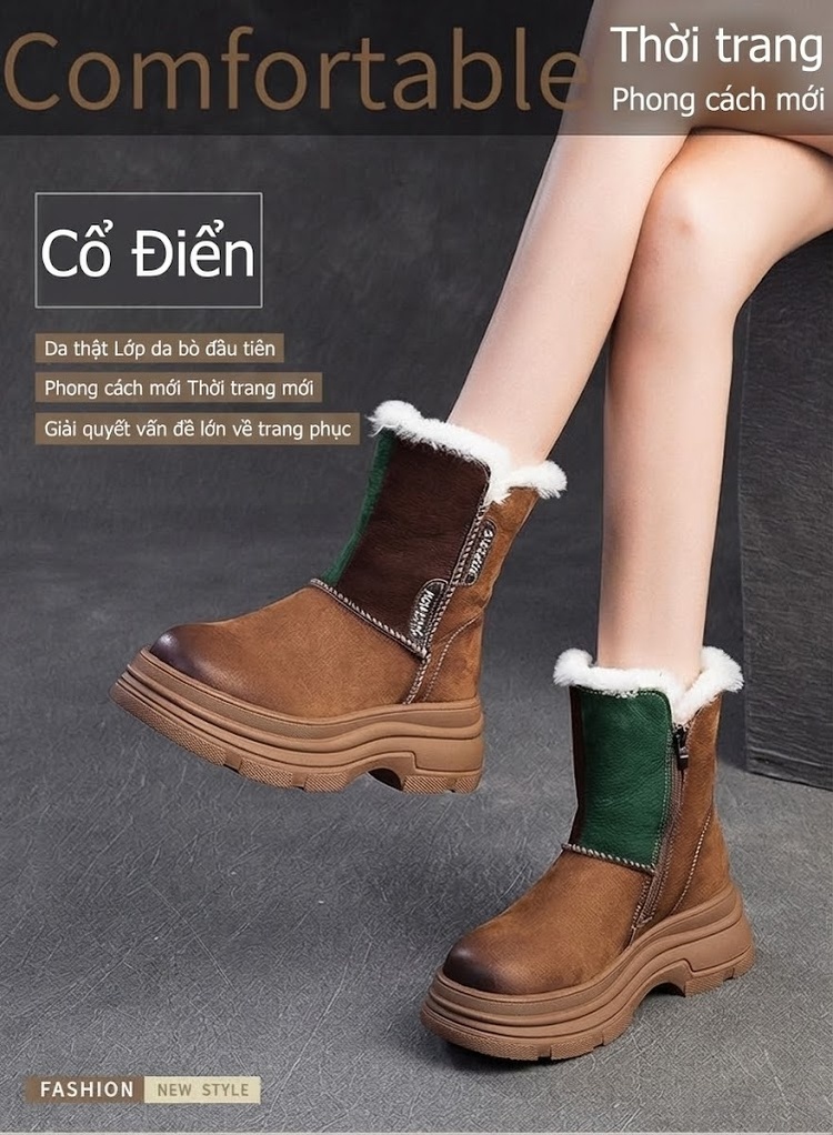 Boot Nữ Cổ Lửng Lót Lông Cừu Đế Dày Phong Cách Retro Chiều Cao Đế Khoảng 5cm Màu Nâu, Xanh Lá chi tiết 1