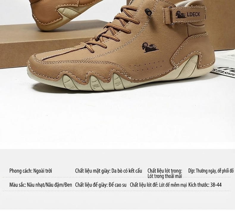 Giày Martin Cao Cổ Nam Nữ Da Bò Lót Lông Chiều Cao Đế Khoảng 3cm Màu Nâu, Đen, Kem chi tiết 5