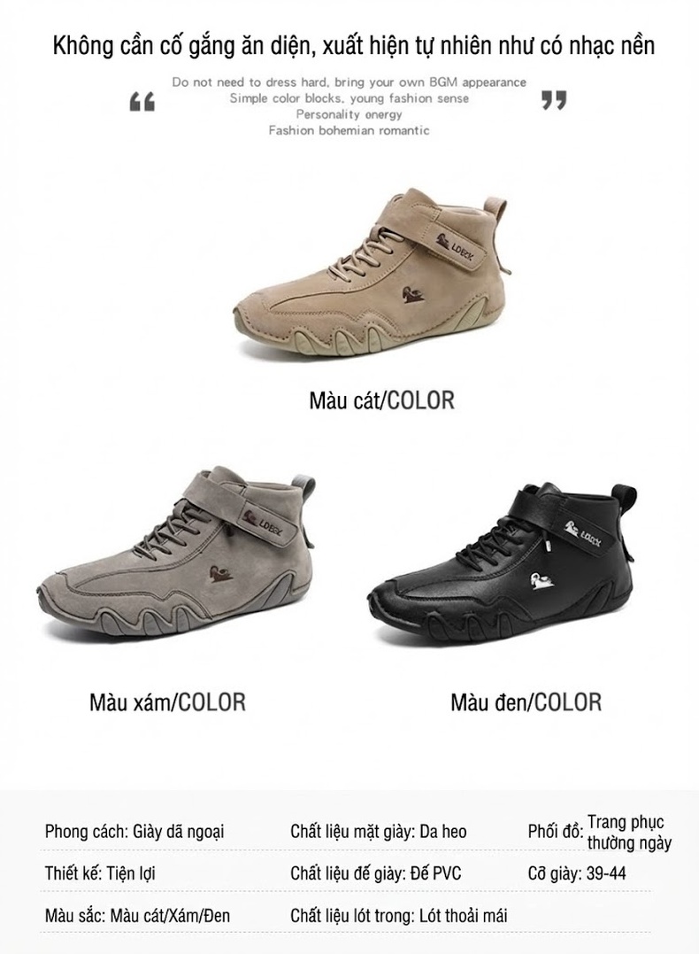 Giày Boot Martin Nam Cổ Cao Dây Buộc Da Mờ Phong Cách Thể Thao Chiều Cao Đế Khoảng 3cm Màu Be, Xám chi tiết 5