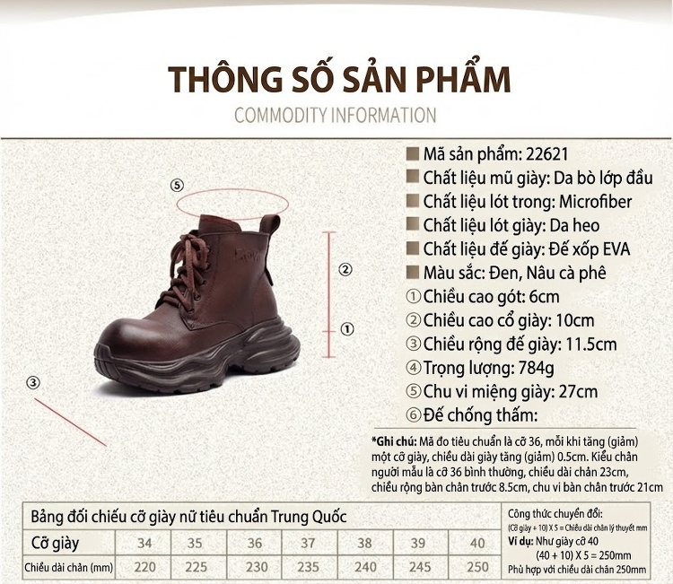 Boot Nữ Da Bò Cổ Lửng Phong Cách Âu Mỹ Chiều Cao Đế Khoảng 5cm Màu Đen, Nâu chi tiết 2