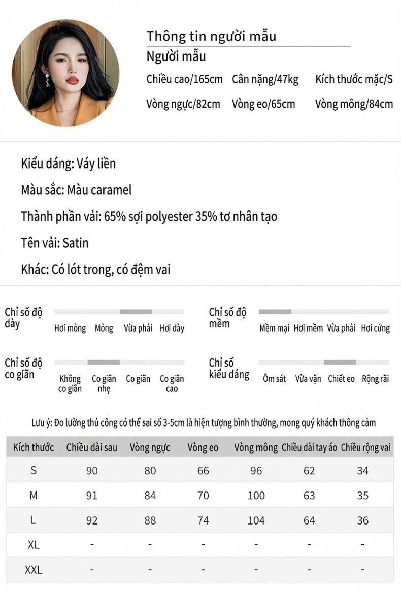 Váy Đầm Nữ dáng chữ A Cổ Bẻ Tay Bồng Thắt Eo Hai Hàng Khuy Màu Nâu chi tiết 2