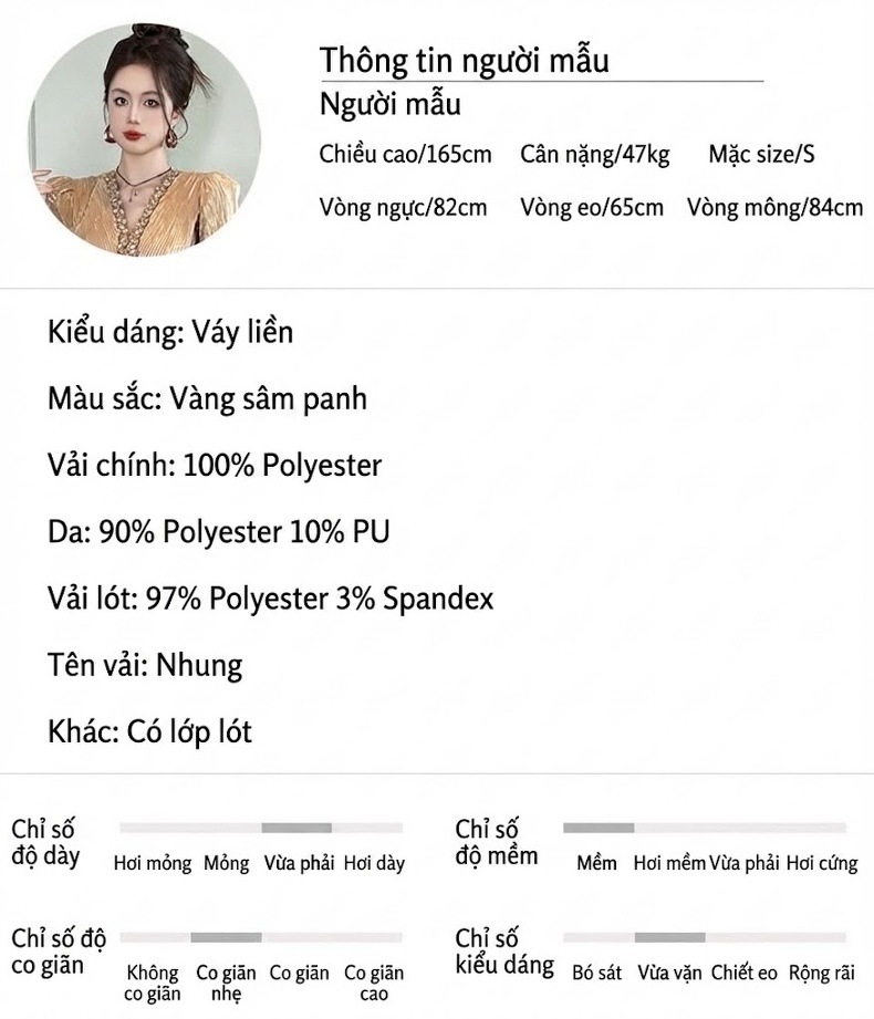 Váy liền thân Nữ Vải Nhung Tay Dài Cổ chữ V Phối Da PU Thiết Kế Eo Màu Vàng chi tiết 2