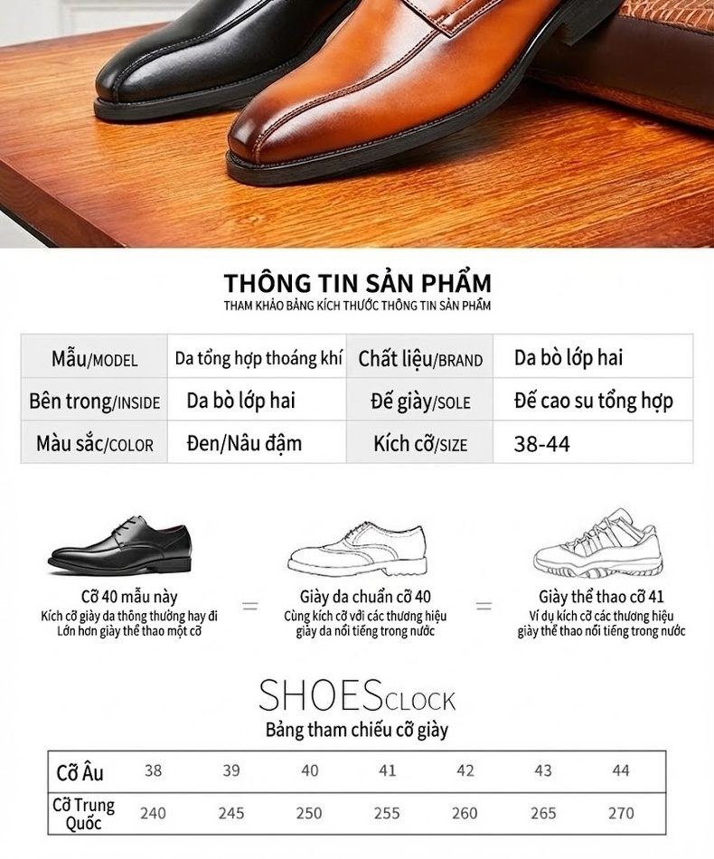 Giày Tây Buộc Dây Nam Da Bóng Mũi Nhọn Chiều Cao Đế Khoảng 3cm Màu Đen, Nâu chi tiết 10