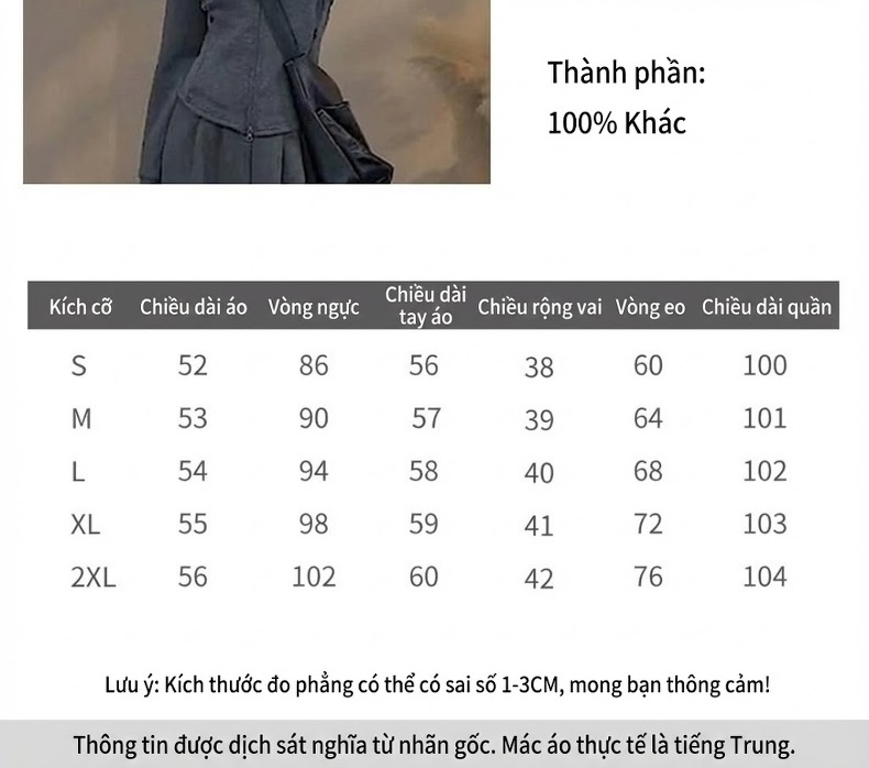 Bộ Đồ Thể Thao Nữ Áo Khoác Dệt Kim Dáng Rộng Quần Dài Lót Lông Màu Xám chi tiết 2