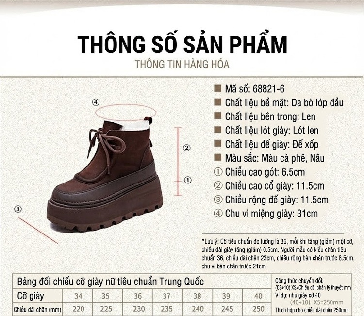 Boot Nữ Da Mờ Lông Cừu Non Mùa Đông Ấm Áp Chiều Cao Đế Khoảng 6cm Màu Nâu chi tiết 2