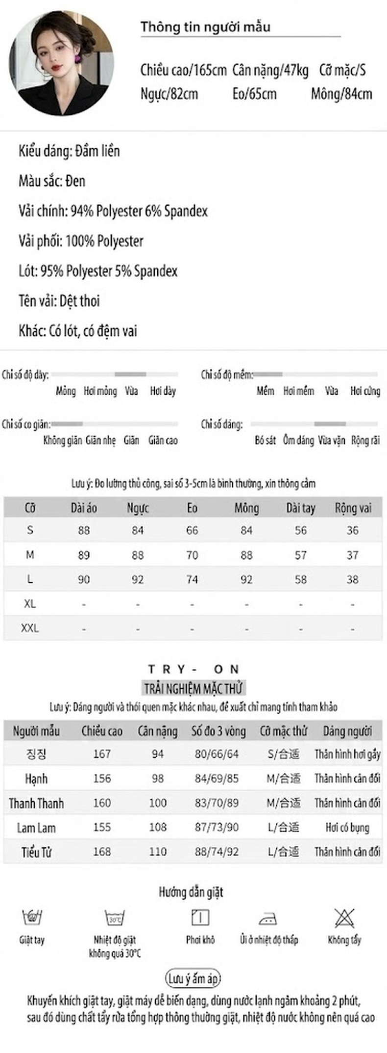 Đầm Vest Nữ Thiết Kế Cổ chữ Vạt Chéo, Chiết Eo Nơ, Hở Lưng Phong Cách Ulzzang Màu Đen chi tiết 2