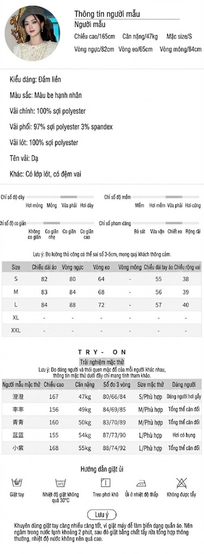 Váy Tiểu Thư Thu Đông Dáng Xòe Chiết Eo Phong Cách Tiểu Hương Màu Trắng Kem chi tiết 2