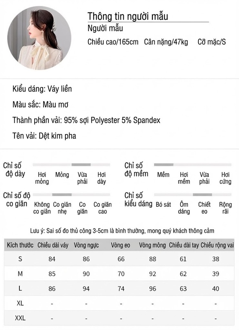 Váy liền thân Nữ Thiết Kế Pháp Thu Đông 2021 Thắt Nơ Eo Bất Đối Xứng Màu Trắng Kem chi tiết 3