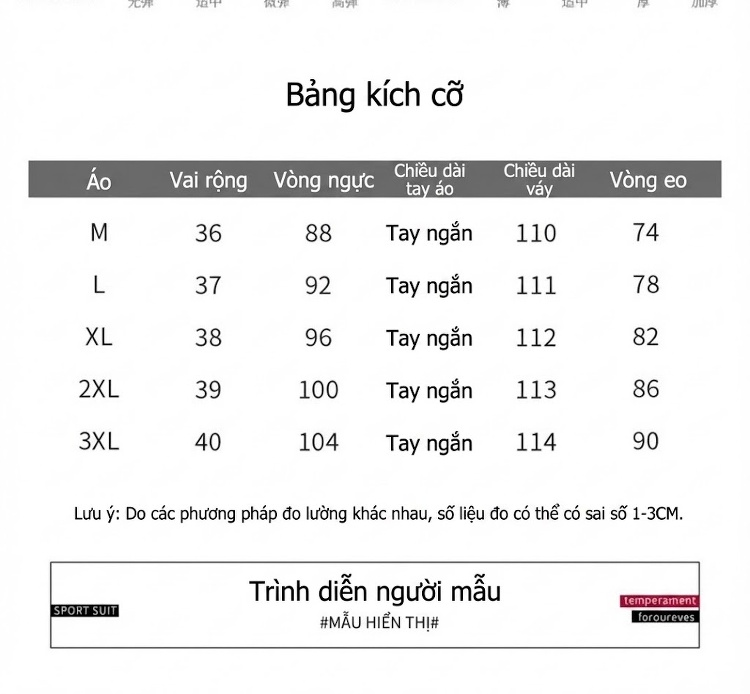 Váy liền thân Nữ Dáng Dài Cổ Điển Thắt Eo Tay Ngắn Họa Tiết Màu Xanh, Nâu chi tiết 8