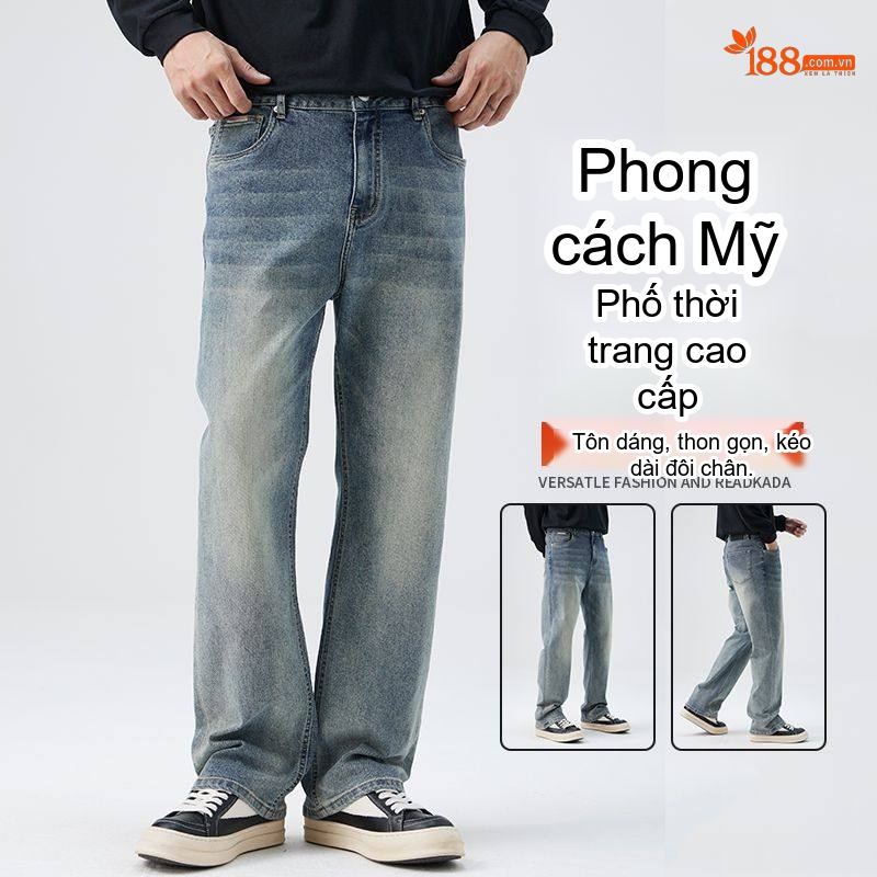 Quần Jean Nam Ống Đứng Dáng Rộng Phong Cách Mỹ Wash Bụi Màu Xanh