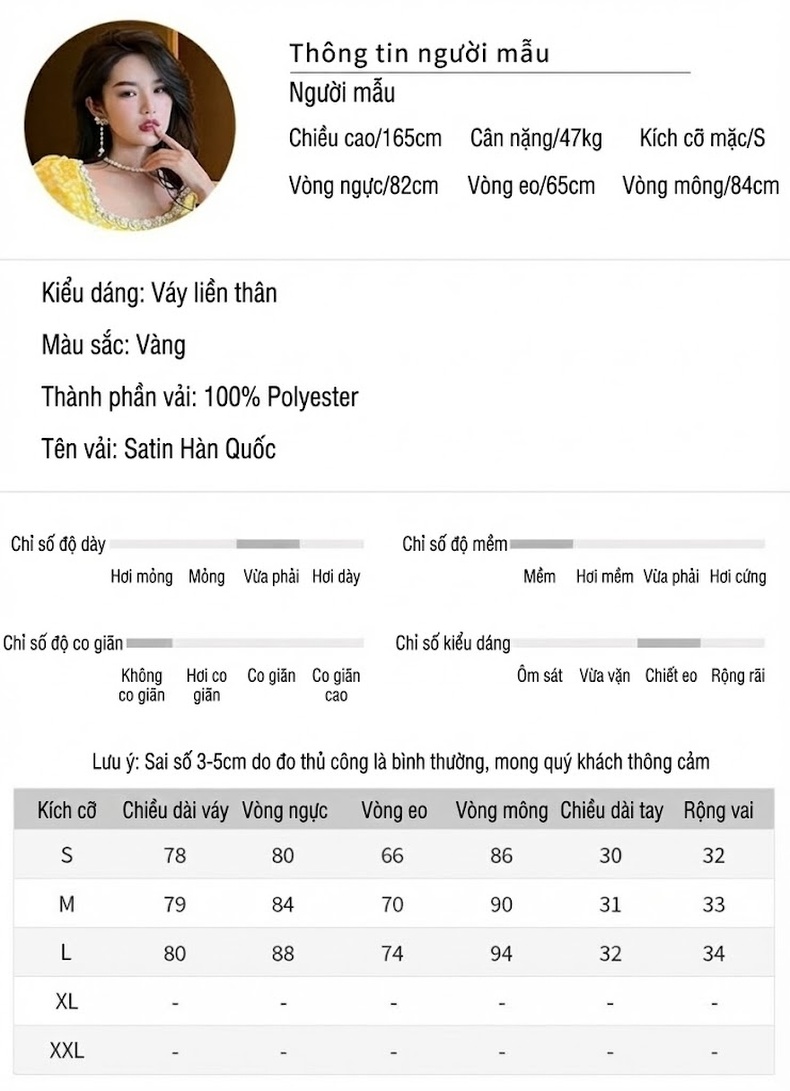 Váy Ôm Body Nữ Tay Phồng Cổ chữ Vuông Đính Hạt Phong Cách Pháp Họa Tiết Hoa Nhỏ Màu Vàng chi tiết 2