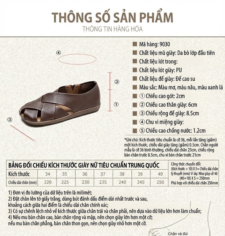 Dép Sandal Nữ Quai Đan Hở Ngón Thoáng Khí Đế Bằng Đế Cao 3cm - 4cm Màu Nâu, Xanh, Vàng chi tiết 2