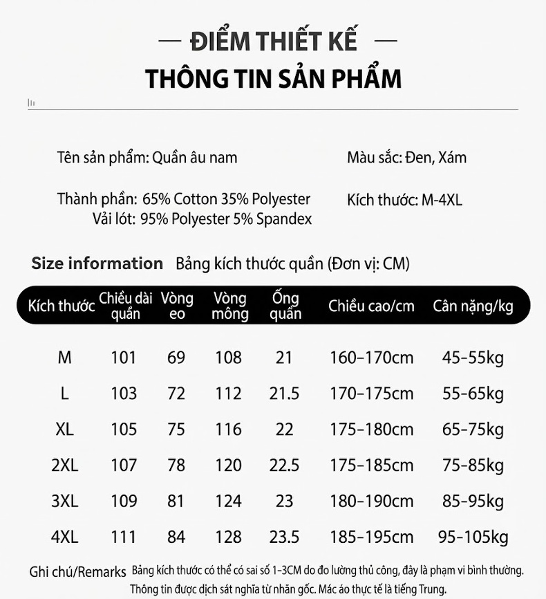 Quần dài nam ống rộng thẳng đứng dáng thể thao chất liệu cotton chi tiết 9