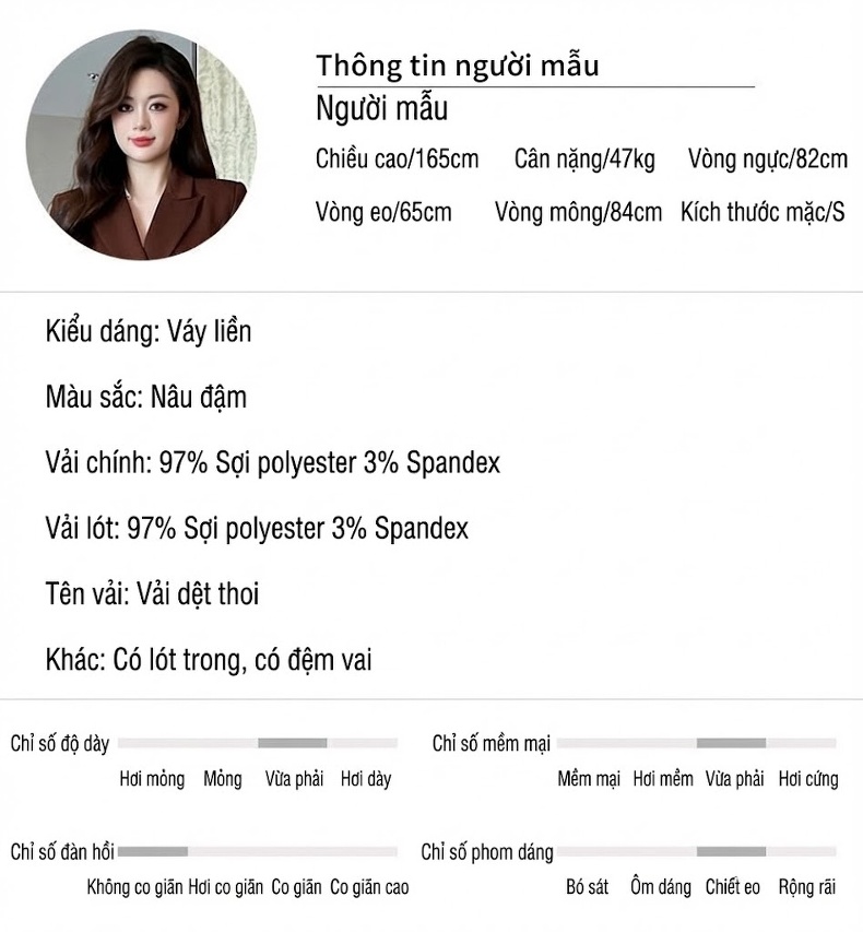 Áo Khoác Măng Tô Blazer Dáng Dài Qua Gối Phong Cách Tây Âu Màu Nâu chi tiết 2