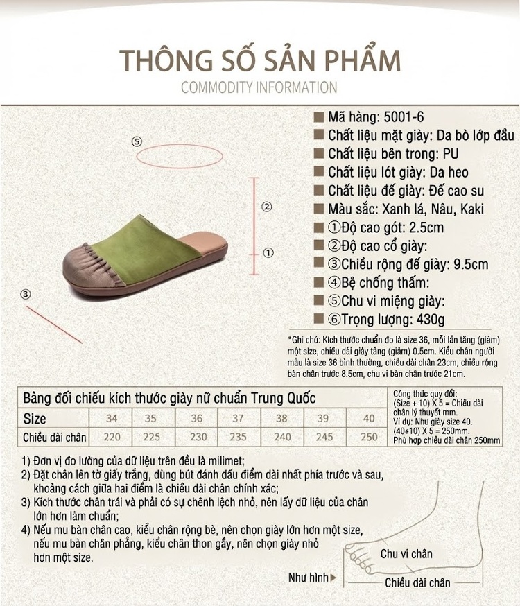 Dép Sục Nữ Da Mờ Họa Tiết Chiều Cao Đế Khoảng 1cm Màu Nâu, Xanh Lá chi tiết 2