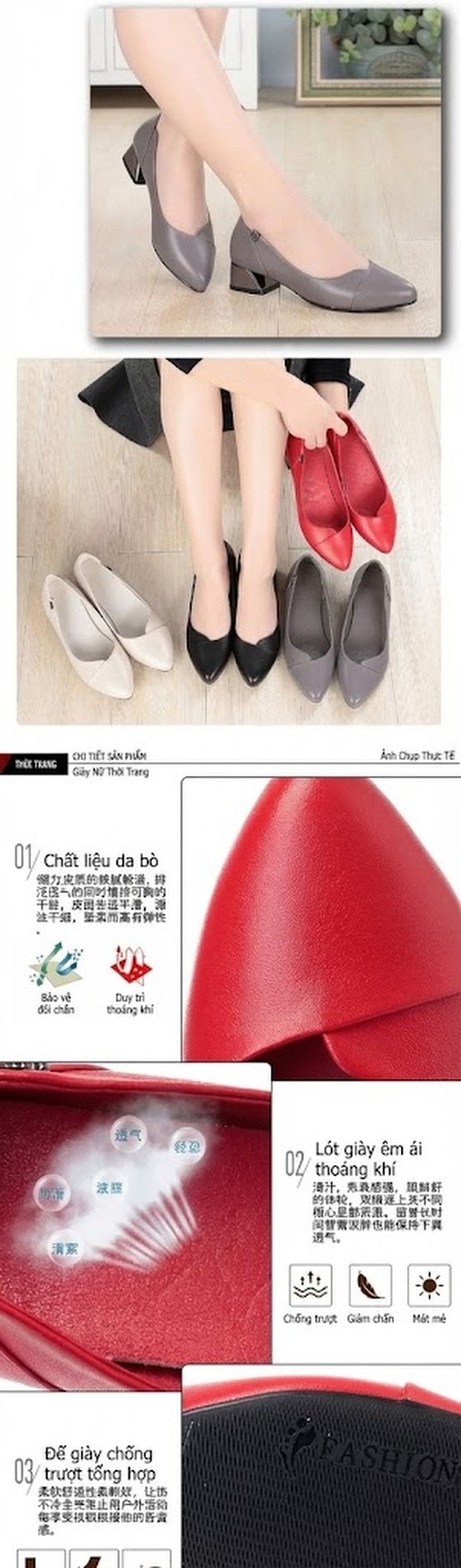 Giày Búp Bê Nữ Da Thật Chiều Cao Đế Khoảng 3cm Màu Đen, Xám, Đỏ, Kem chi tiết 12