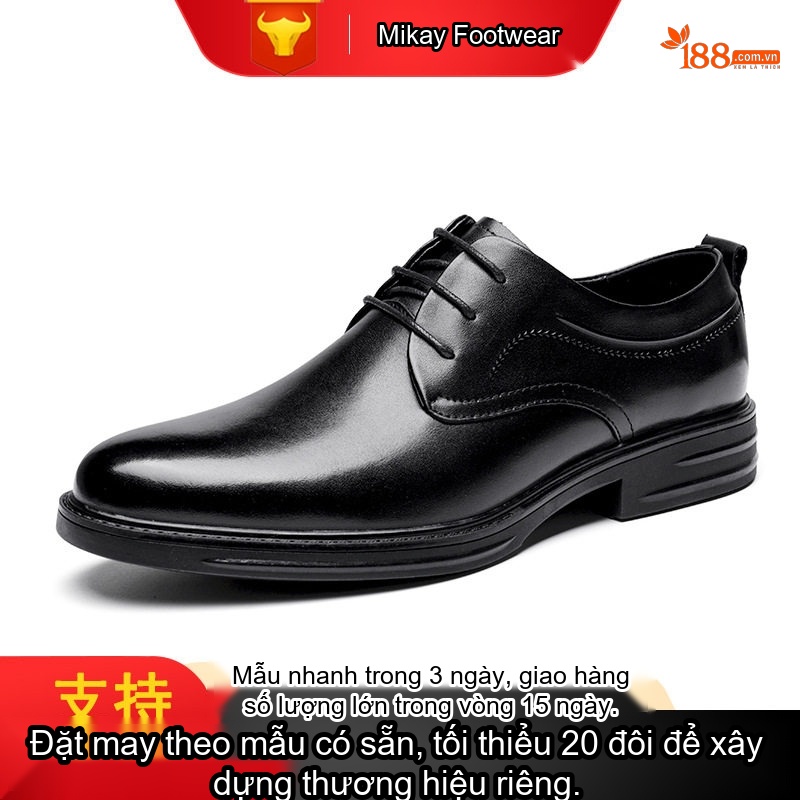 Giày Tây Buộc Dây Nam Da Bò Chiều Cao Đế Khoảng 3cm Màu Đen