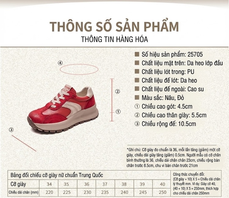 Giày Sneaker Nữ Đế Dày Phối Màu Thời Trang Chiều Cao Đế Khoảng 5cm Màu Đỏ, Kem chi tiết 2