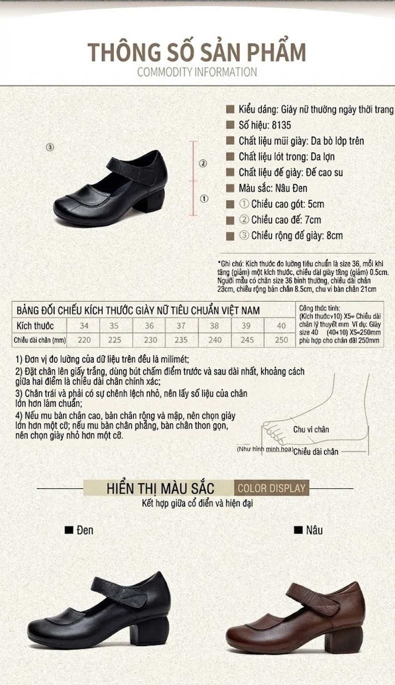 Giày Búp Bê Nữ Da Bò Quai Ngang Chiều Cao Đế Khoảng 4cm Màu Đen, Nâu chi tiết 2