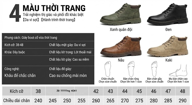 Giày Boot Martin Nam Cổ Lửng Da Mờ Chiều Cao Đế Khoảng 3cm Màu Xanh, Nâu chi tiết 6
