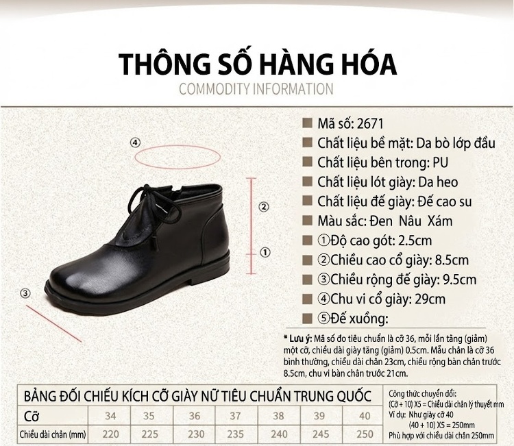 Boot Nữ Cổ Ngắn Da Thật Thắt Dây Chiều Cao Đế Khoảng 2cm Màu Đen, Nâu, Xám chi tiết 2