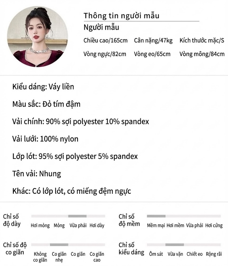 Váy Dạ Hội Nữ Nhung Gân Màu Đỏ Tía Cổ Điển Dáng Ôm Dự Tiệc chi tiết 2