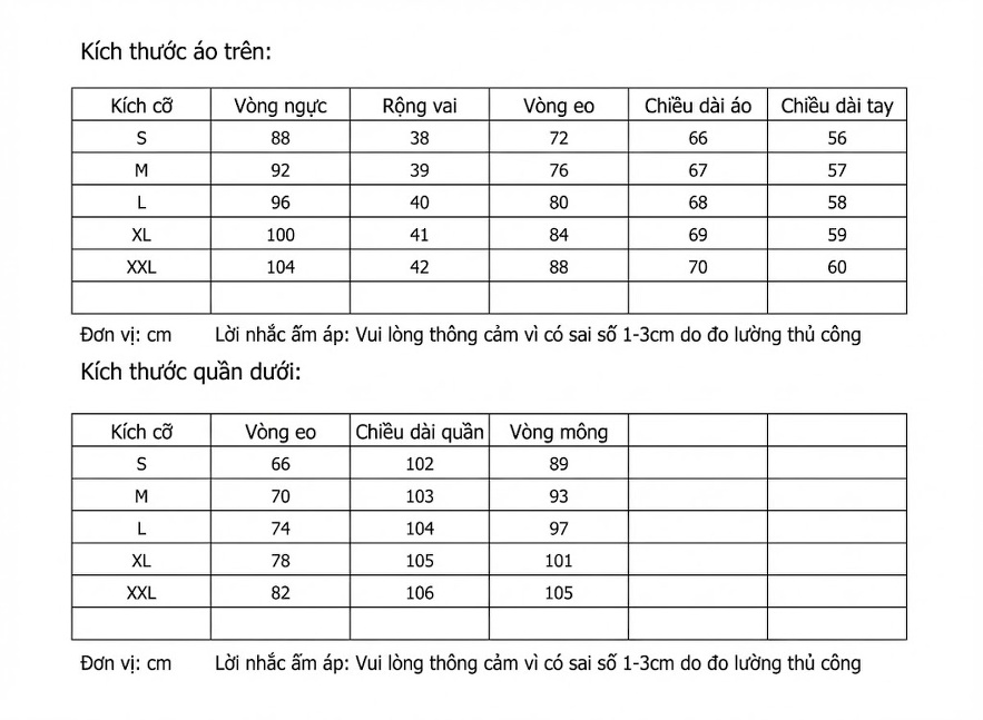 Set Bộ Vest Nữ Công Sở Cao Cấp Màu Nâu chi tiết 1