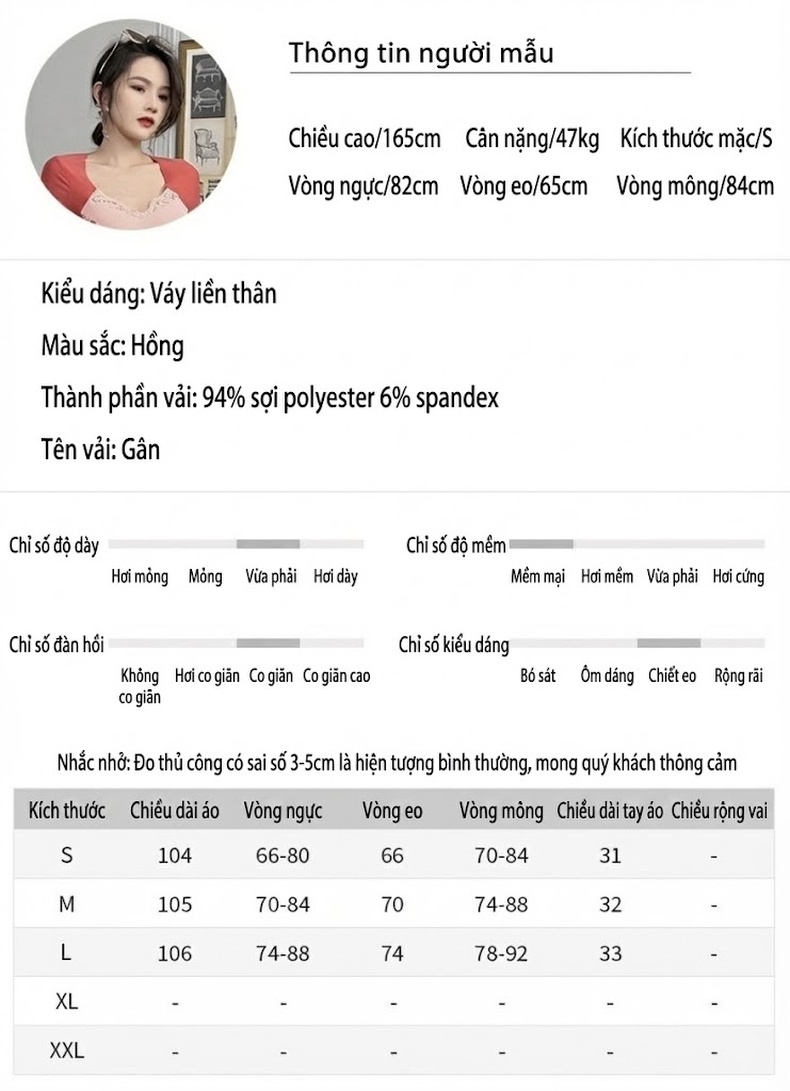 Đầm Ôm Body Nữ Dệt Kim Phối Màu Tinh Tế chi tiết 2