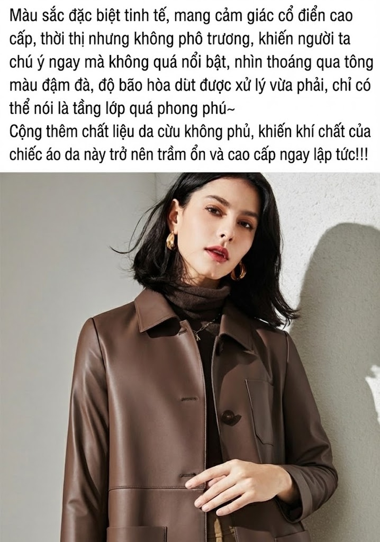 Áo Khoác Da Cừu Nữ Dáng Dài Rộng Phong Cách Hàn Quốc Màu Nâu chi tiết 7