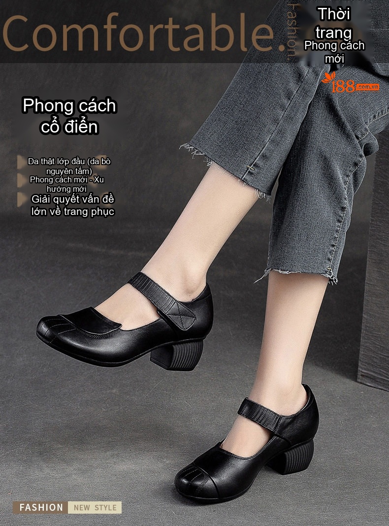 Giày Búp Bê Nữ Da Bò Quai Ngang Chiều Cao Đế Khoảng 4cm Màu Đen, Nâu chi tiết 1