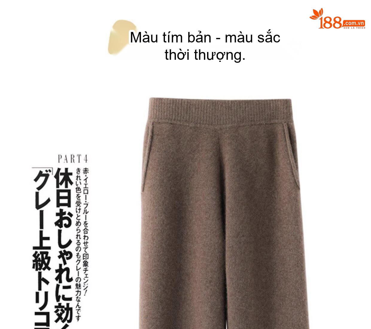 Quần Ống Rộng Nữ Lưng Thun Dệt Kim Chất Liệu Lông Cừu Màu Nâu, Be, Trắng, Đen chi tiết 23
