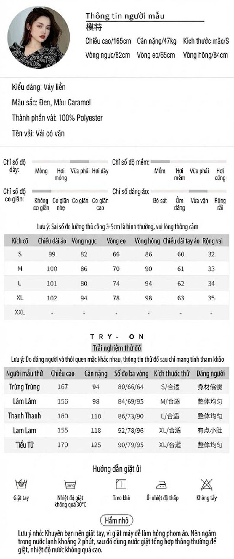 Váy liền thân Nữ Thu Đông Dáng Ôm Thiết Kế Lệch Vai Dây Rút In Chữ Màu Nâu, Đen chi tiết 2