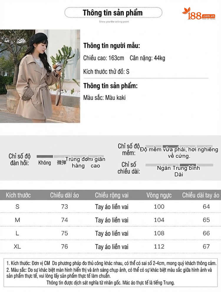 Áo Khoác Gió Nữ Dáng Dài Hàn Quốc Dây Đai Thắt Eo Màu Nâu Khaki chi tiết 2