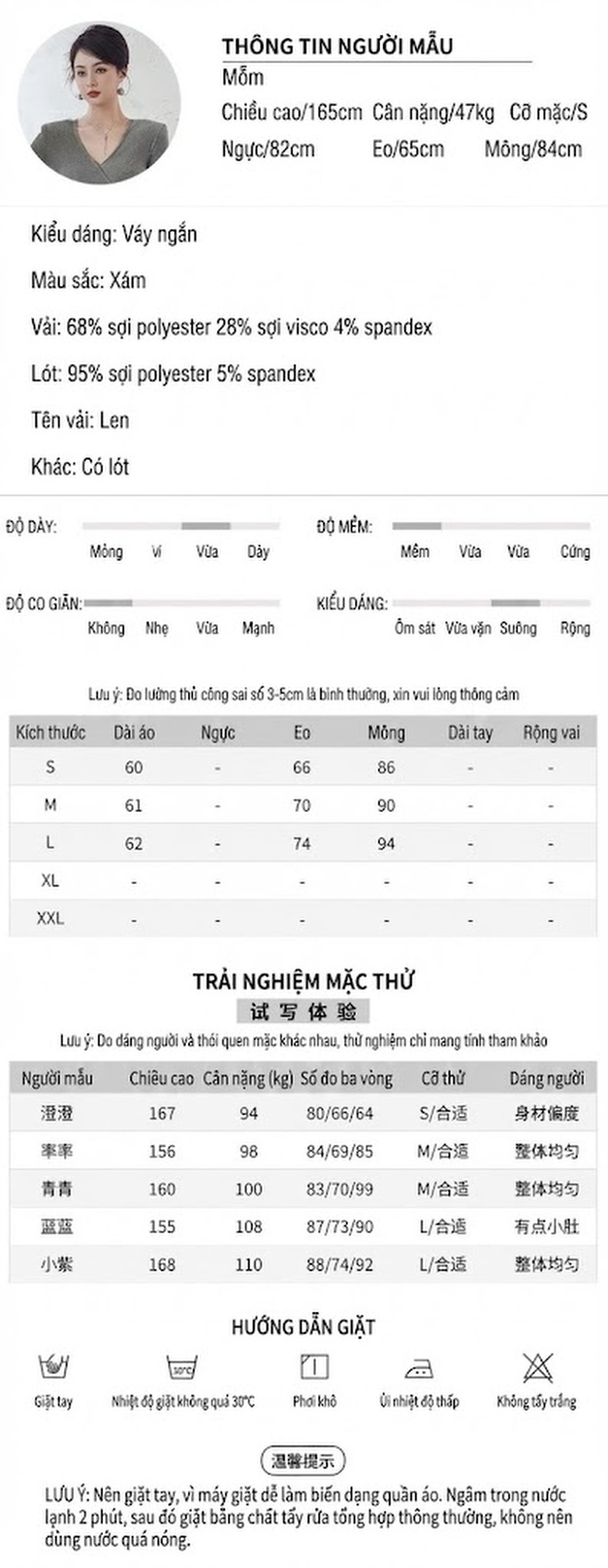 Chân Váy Bút Chì Nữ Lưng Cao Xẻ Tà Dáng Ôm Màu Xám chi tiết 2